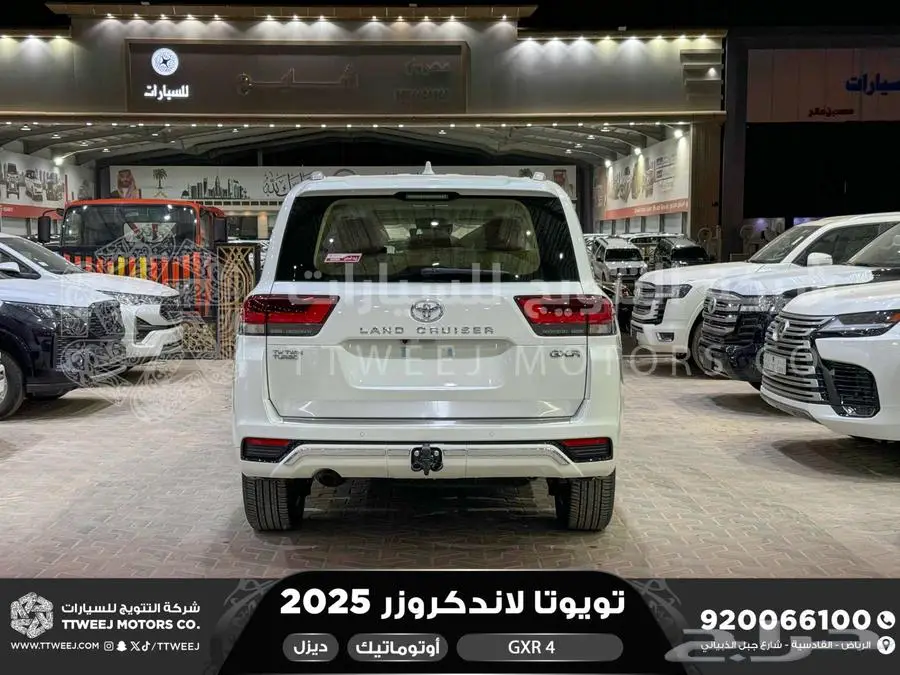 لاندكروزر جي اكس ار رقم 4 أبيض ديزل 2025 اقل سعر كاش واقساط 10