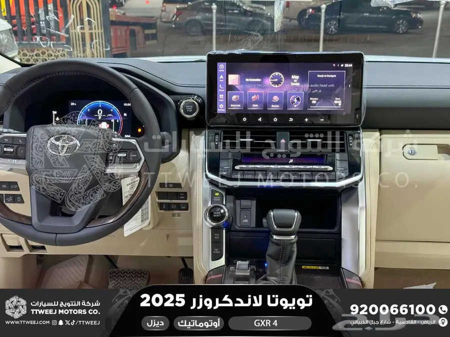 لاندكروزر جي اكس ار رقم 4 أبيض ديزل 2025 اقل سعر كاش واقساط 6