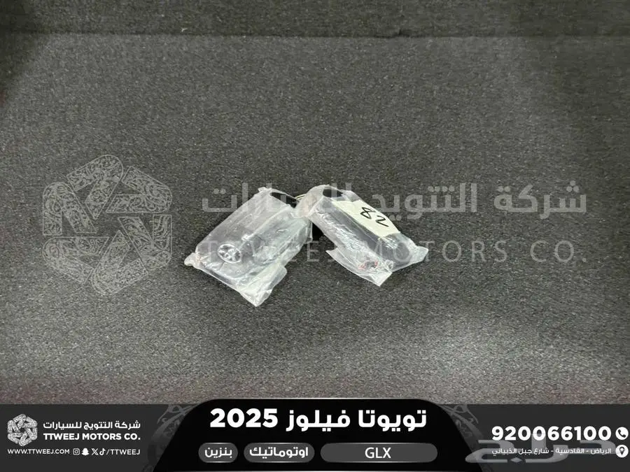 فيلوز جي ال اكس اسود بنزين 2025 اقل سعر كاش واقساط 39