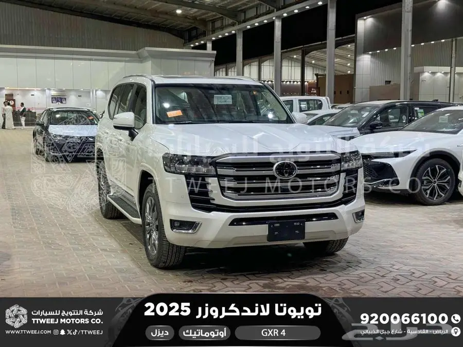 لاندكروزر جي اكس ار رقم 4 أبيض ديزل 2025 اقل سعر كاش واقساط 1