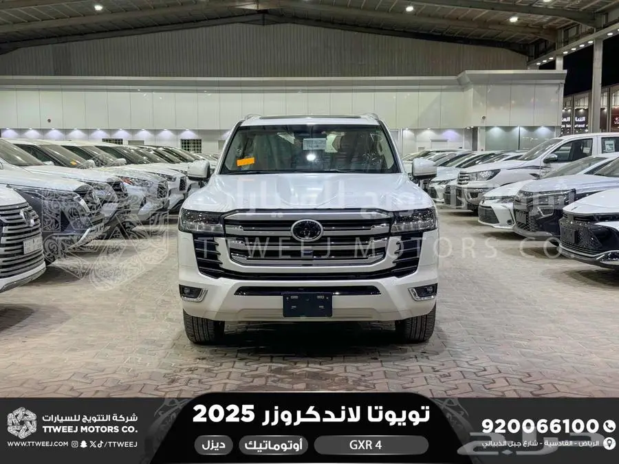 لاندكروزر جي اكس ار رقم 4 أبيض ديزل 2025 اقل سعر كاش واقساط 0