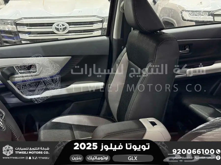 فيلوز جي ال اكس اسود بنزين 2025 اقل سعر كاش واقساط 22