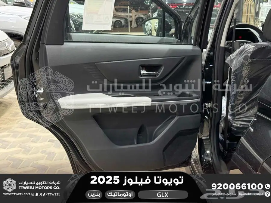 فيلوز جي ال اكس اسود بنزين 2025 اقل سعر كاش واقساط 34