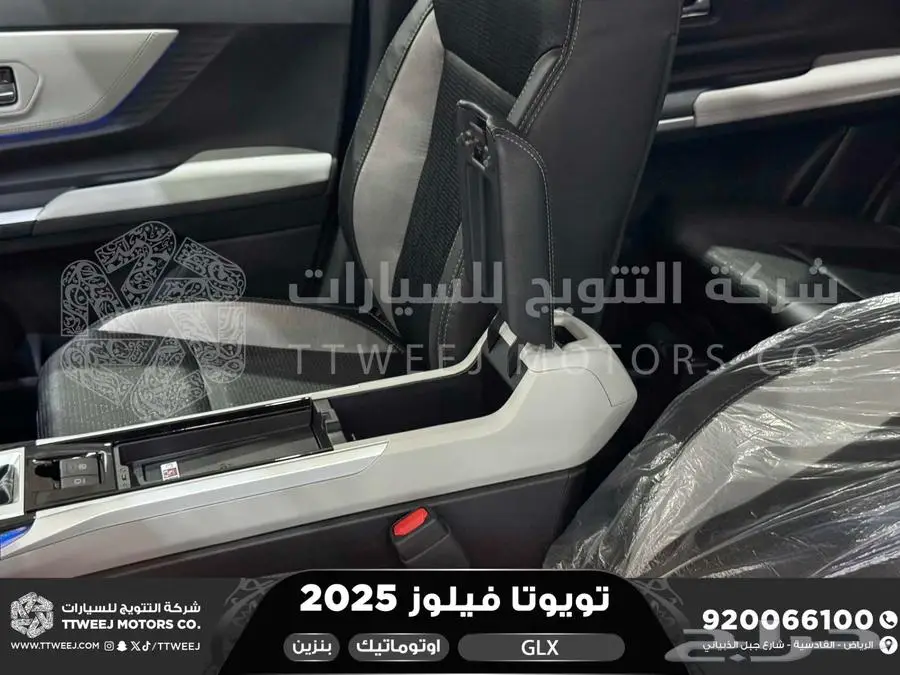 فيلوز جي ال اكس اسود بنزين 2025 اقل سعر كاش واقساط 25
