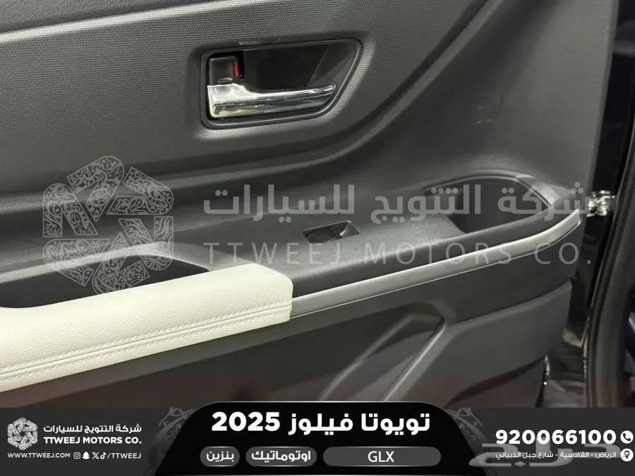 فيلوز جي ال اكس اسود بنزين 2025 اقل سعر كاش واقساط 33