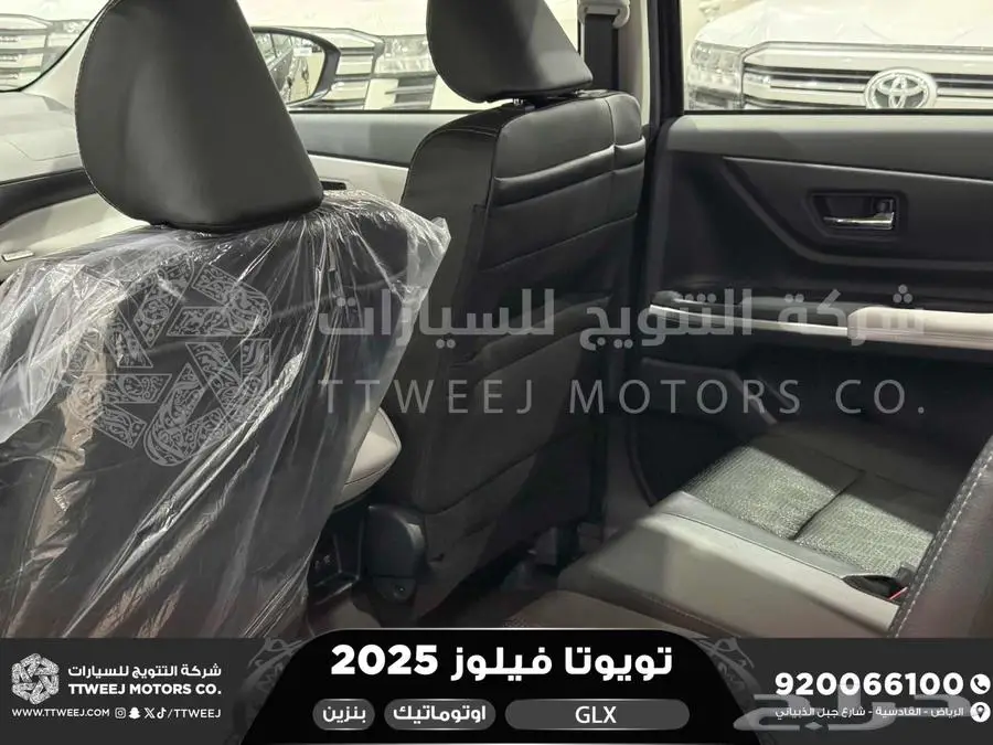 فيلوز جي ال اكس اسود بنزين 2025 اقل سعر كاش واقساط 21