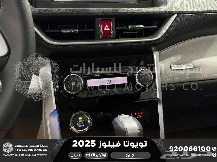 فيلوز جي ال اكس اسود بنزين 2025 اقل سعر كاش واقساط 26