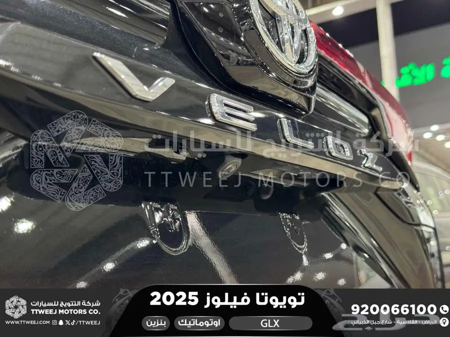فيلوز جي ال اكس اسود بنزين 2025 اقل سعر كاش واقساط 32