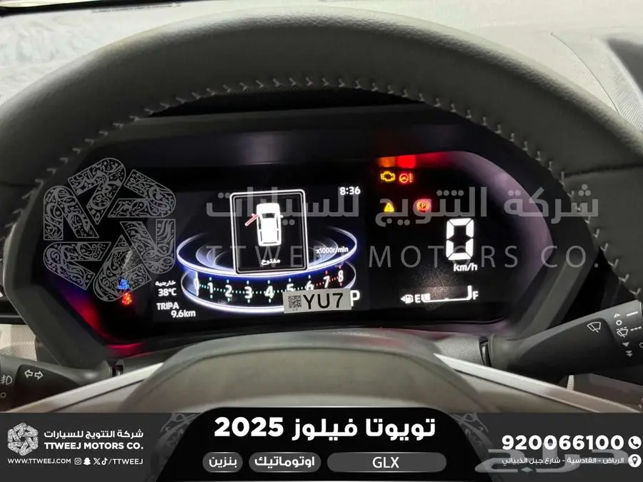 فيلوز جي ال اكس اسود بنزين 2025 اقل سعر كاش واقساط 24