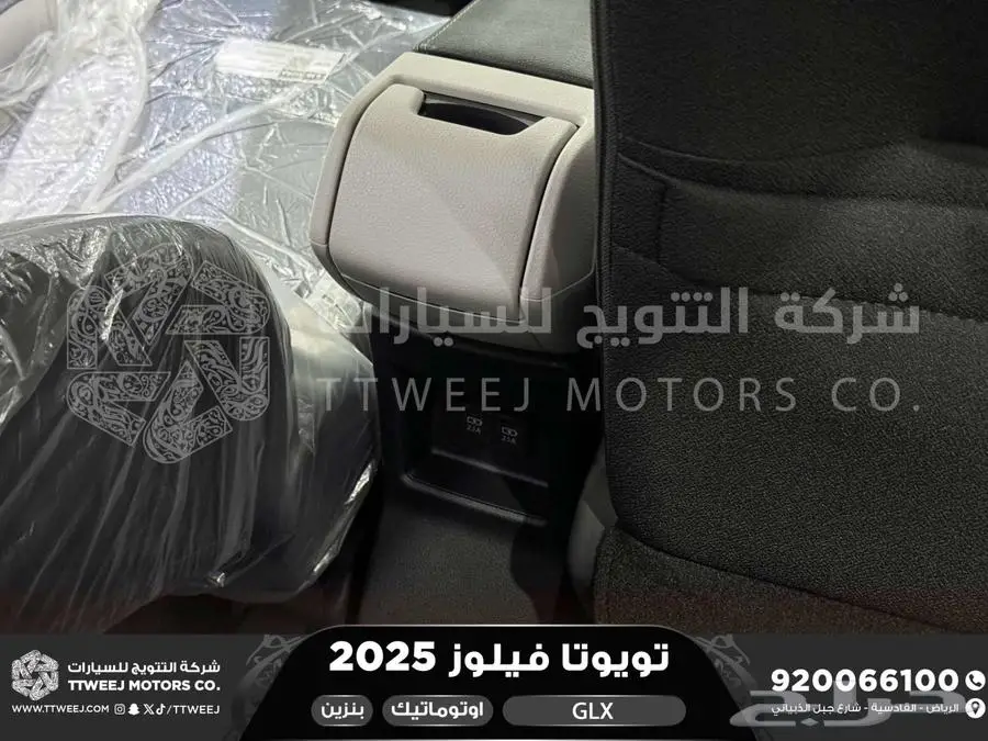 فيلوز جي ال اكس اسود بنزين 2025 اقل سعر كاش واقساط 31