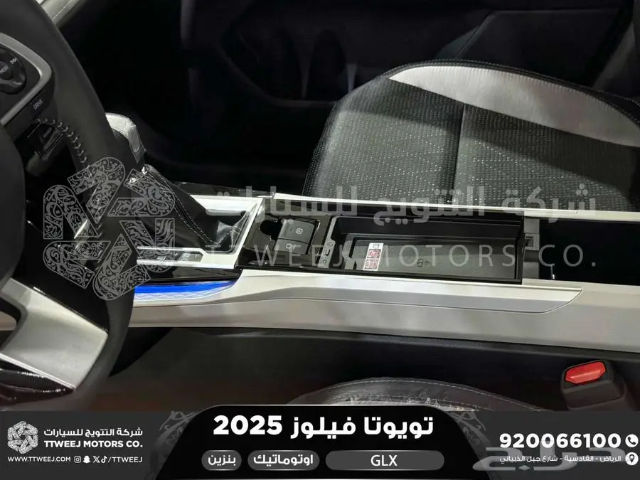 فيلوز جي ال اكس اسود بنزين 2025 اقل سعر كاش واقساط 30