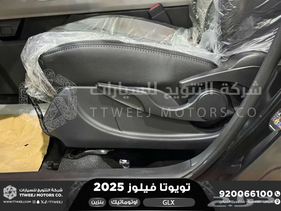 فيلوز جي ال اكس اسود بنزين 2025 اقل سعر كاش واقساط 18
