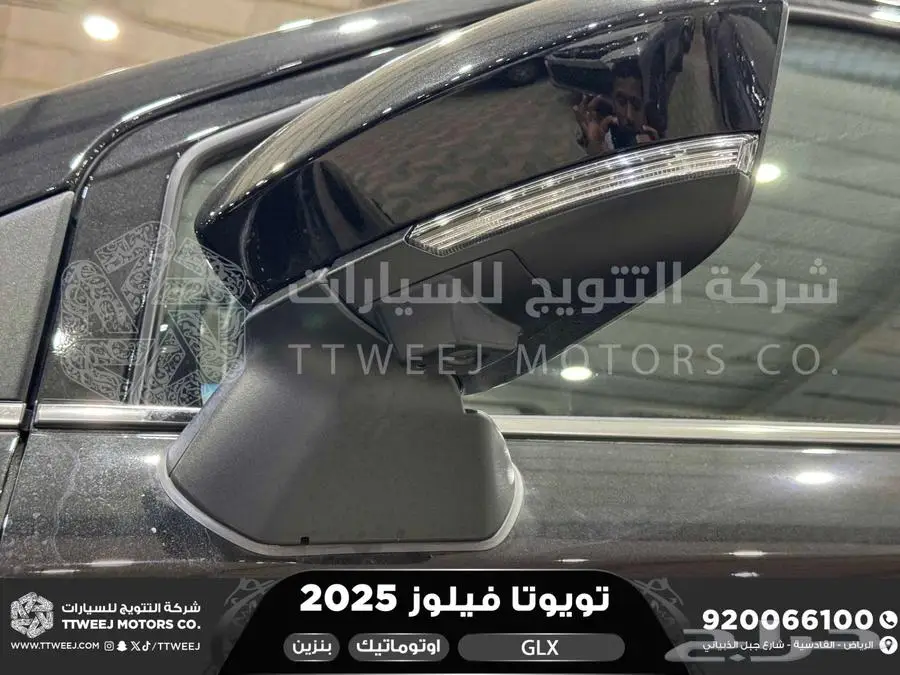 فيلوز جي ال اكس اسود بنزين 2025 اقل سعر كاش واقساط 37