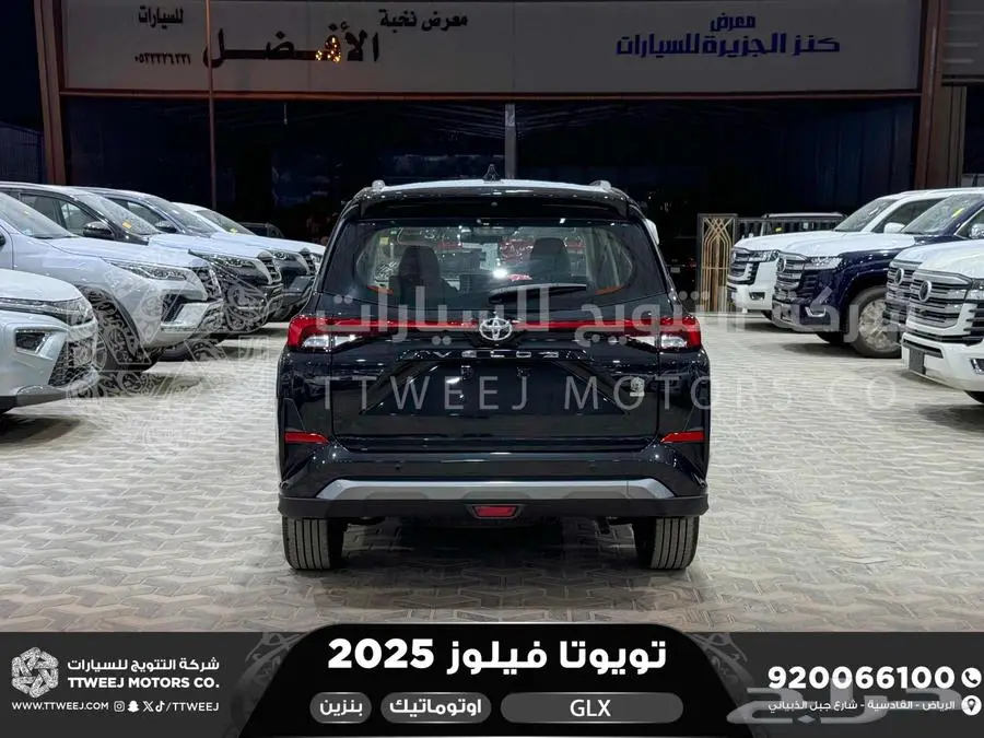 فيلوز جي ال اكس اسود بنزين 2025 اقل سعر كاش واقساط 35