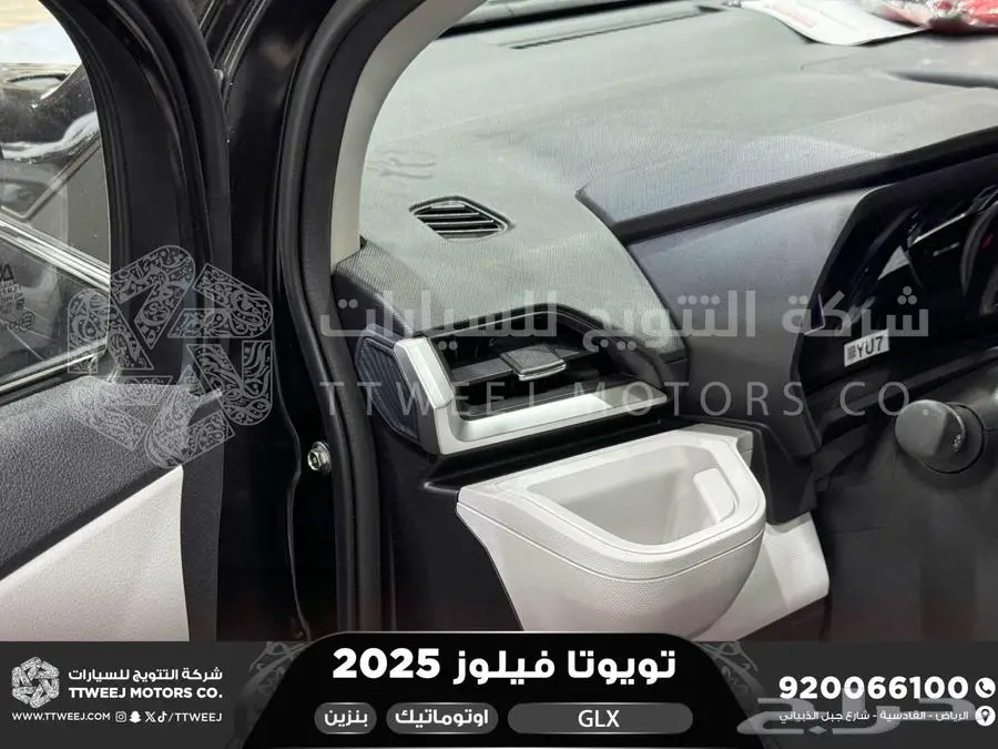 فيلوز جي ال اكس اسود بنزين 2025 اقل سعر كاش واقساط 11