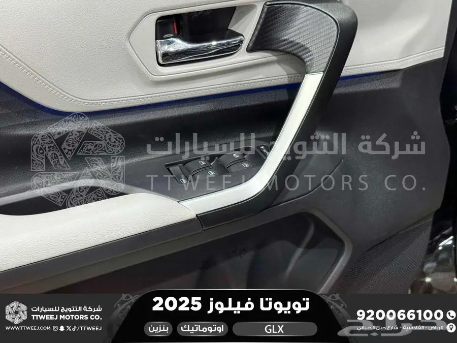 فيلوز جي ال اكس اسود بنزين 2025 اقل سعر كاش واقساط 17