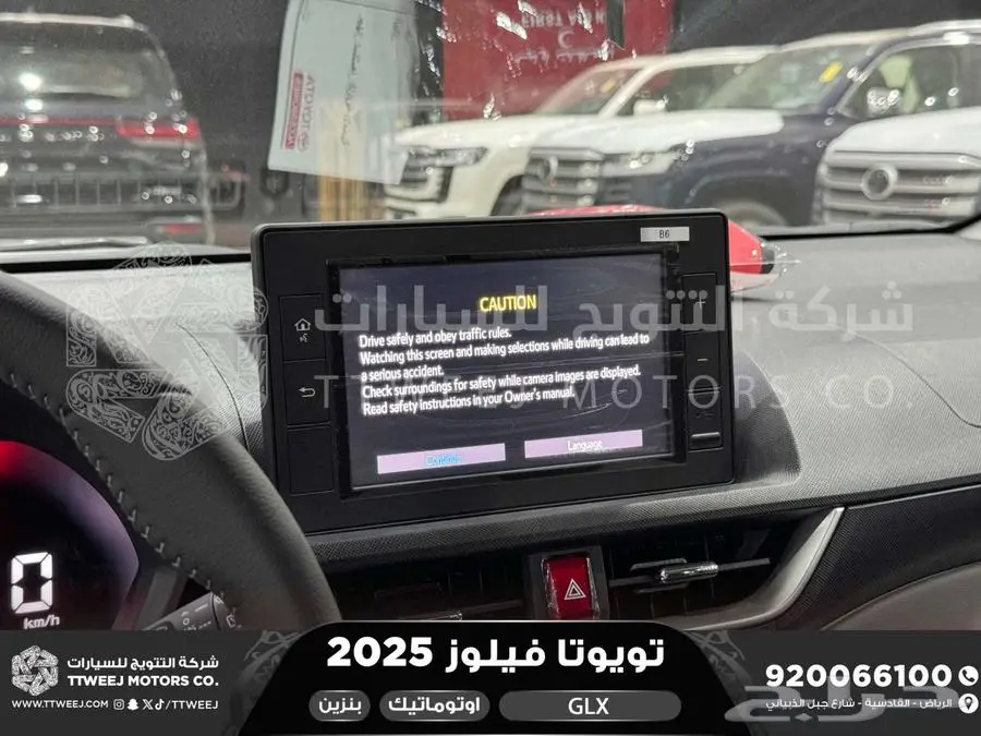 فيلوز جي ال اكس اسود بنزين 2025 اقل سعر كاش واقساط 13
