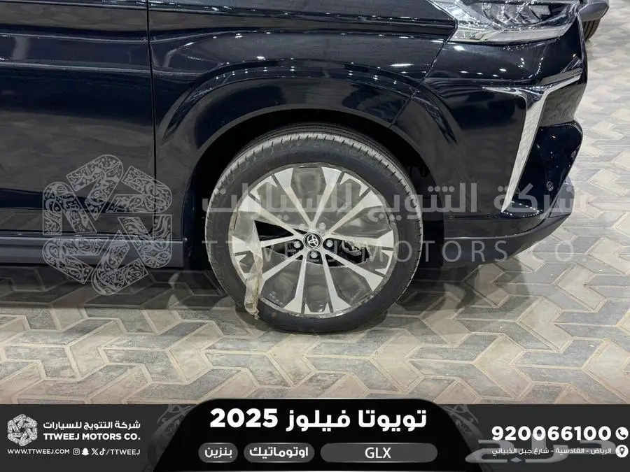 فيلوز جي ال اكس اسود بنزين 2025 اقل سعر كاش واقساط 19