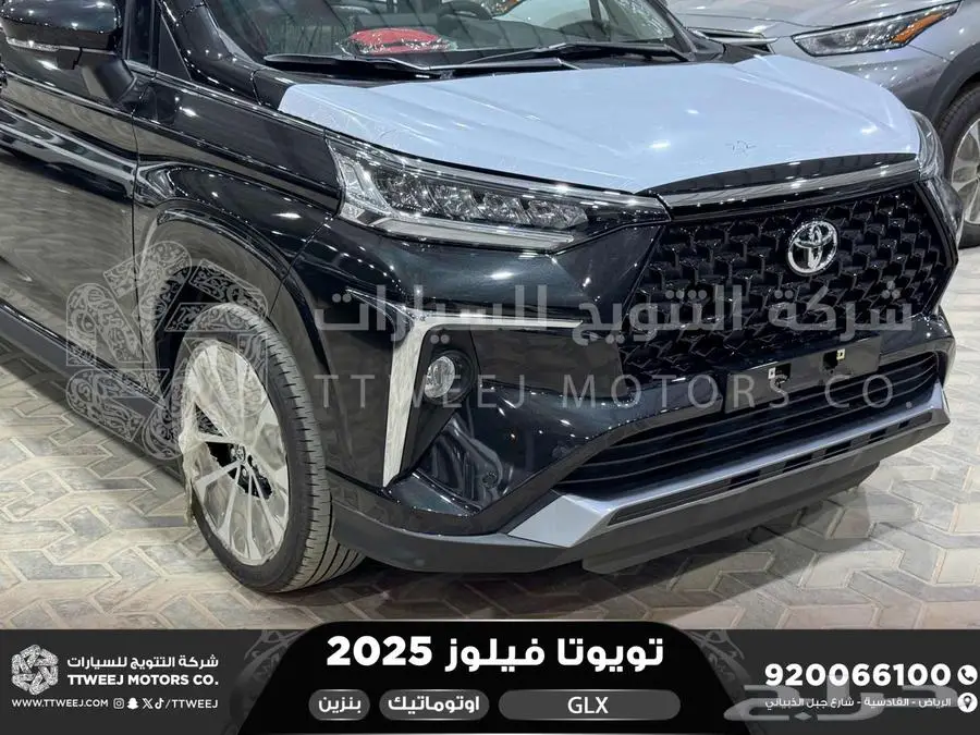 فيلوز جي ال اكس اسود بنزين 2025 اقل سعر كاش واقساط 14