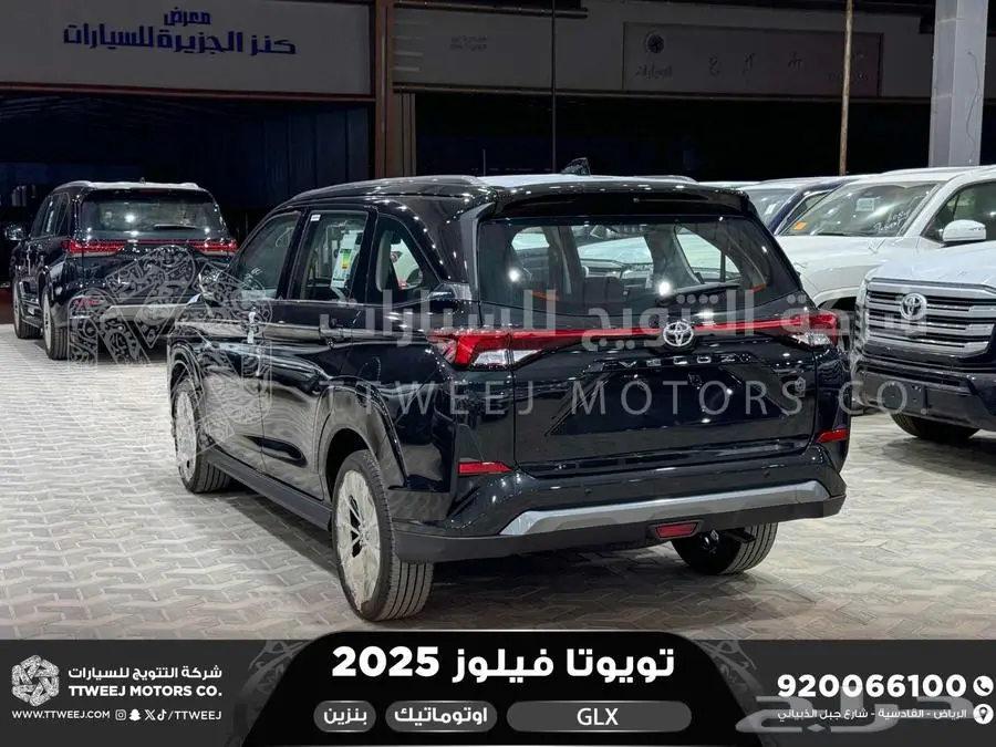 فيلوز جي ال اكس اسود بنزين 2025 اقل سعر كاش واقساط 20