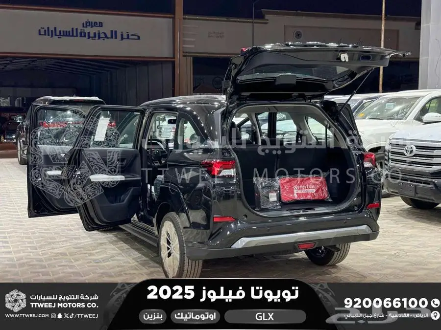 فيلوز جي ال اكس اسود بنزين 2025 اقل سعر كاش واقساط 15