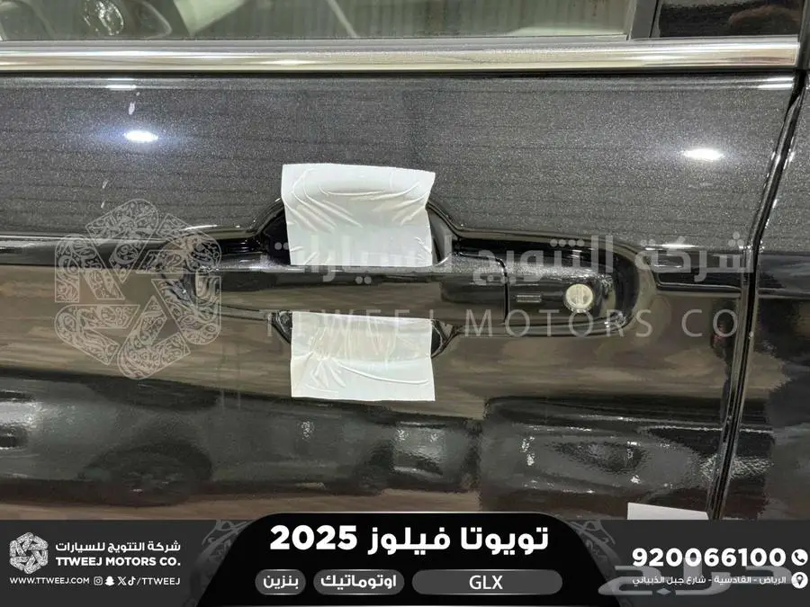 فيلوز جي ال اكس اسود بنزين 2025 اقل سعر كاش واقساط 4
