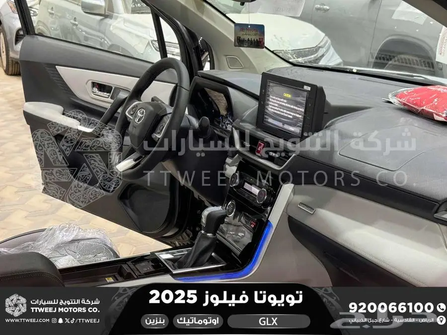 فيلوز جي ال اكس اسود بنزين 2025 اقل سعر كاش واقساط 9