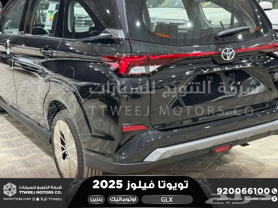فيلوز جي ال اكس اسود بنزين 2025 اقل سعر كاش واقساط 8
