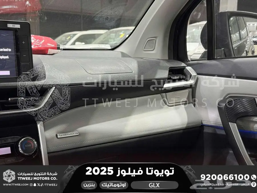 فيلوز جي ال اكس اسود بنزين 2025 اقل سعر كاش واقساط 2