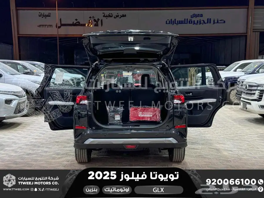 فيلوز جي ال اكس اسود بنزين 2025 اقل سعر كاش واقساط 12