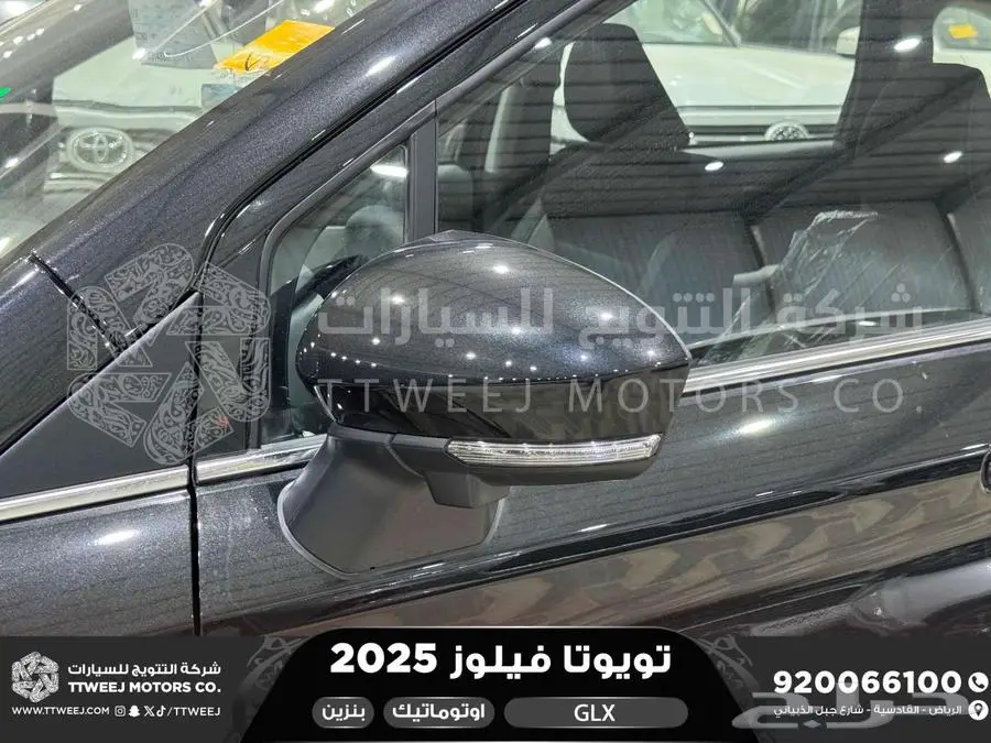 فيلوز جي ال اكس اسود بنزين 2025 اقل سعر كاش واقساط 10