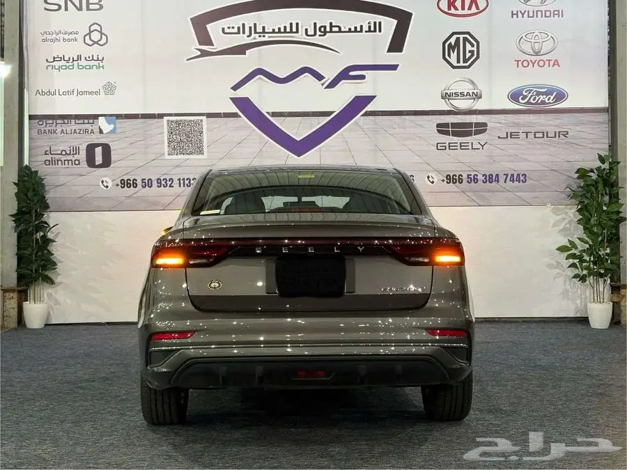 جلى امجراند 7 موديل 2023 عرض خاص ب29500 ريال 4