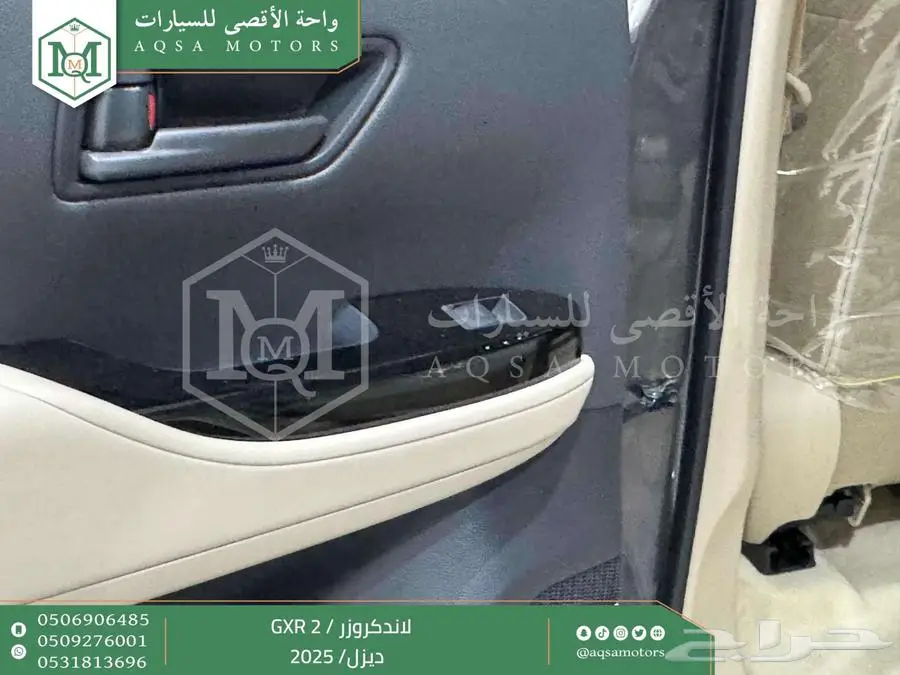 لاندكروزر جي اكس ار رقم 2 رمادي ديزل 2025 اقل سعر كاش واقساط 40