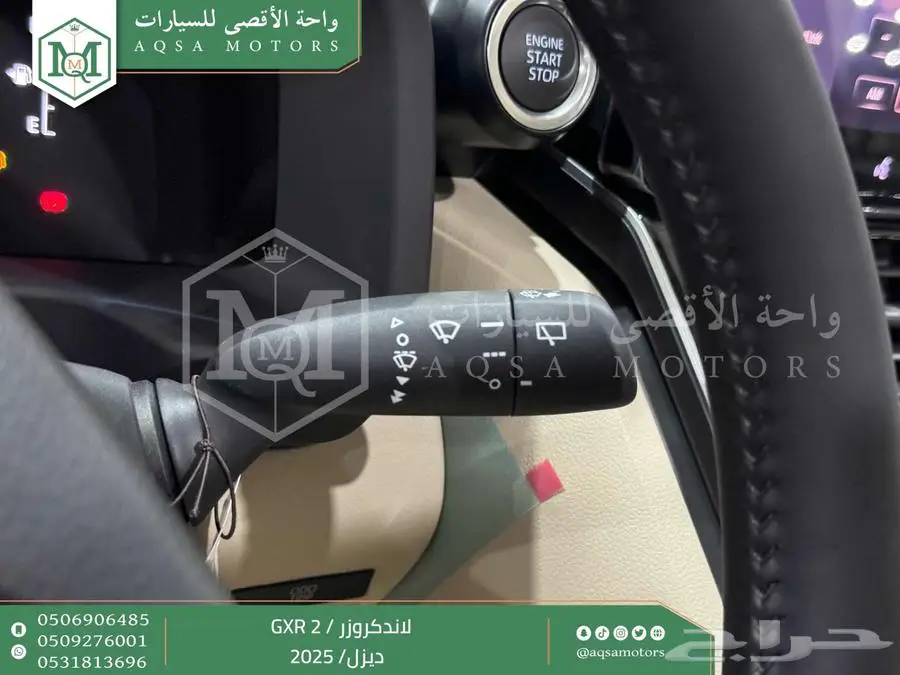 لاندكروزر جي اكس ار رقم 2 رمادي ديزل 2025 اقل سعر كاش واقساط 41