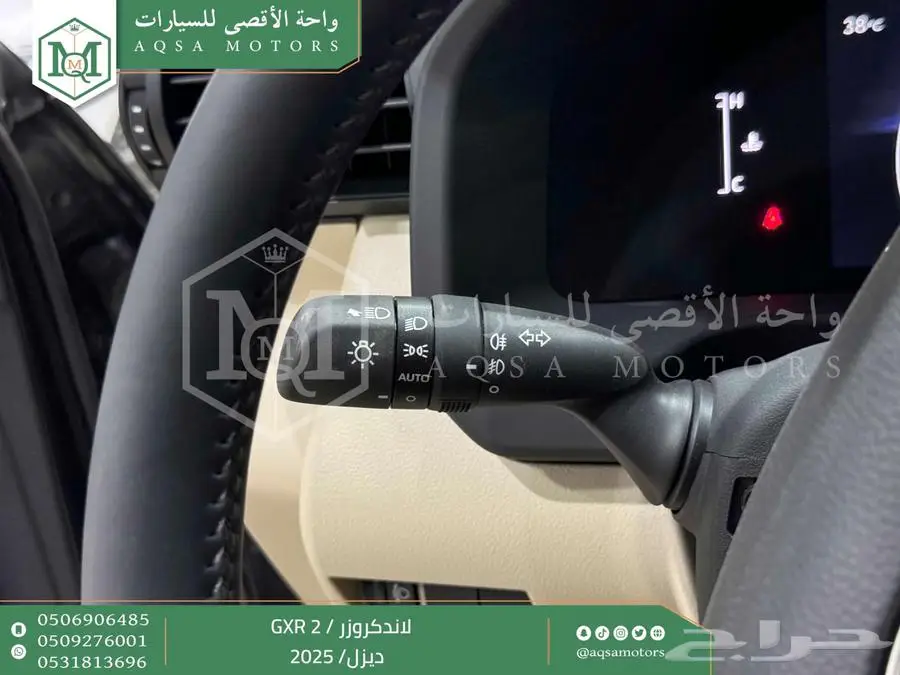 لاندكروزر جي اكس ار رقم 2 رمادي ديزل 2025 اقل سعر كاش واقساط 42