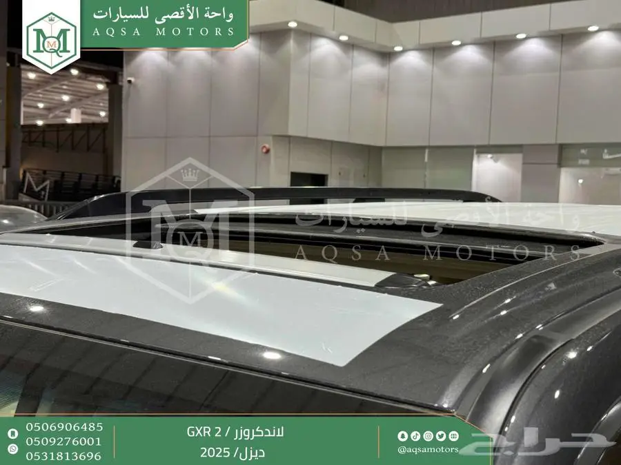 لاندكروزر جي اكس ار رقم 2 رمادي ديزل 2025 اقل سعر كاش واقساط 44