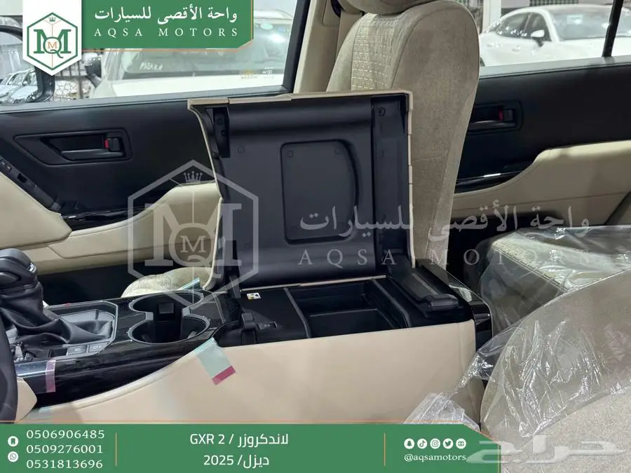 لاندكروزر جي اكس ار رقم 2 رمادي ديزل 2025 اقل سعر كاش واقساط 46