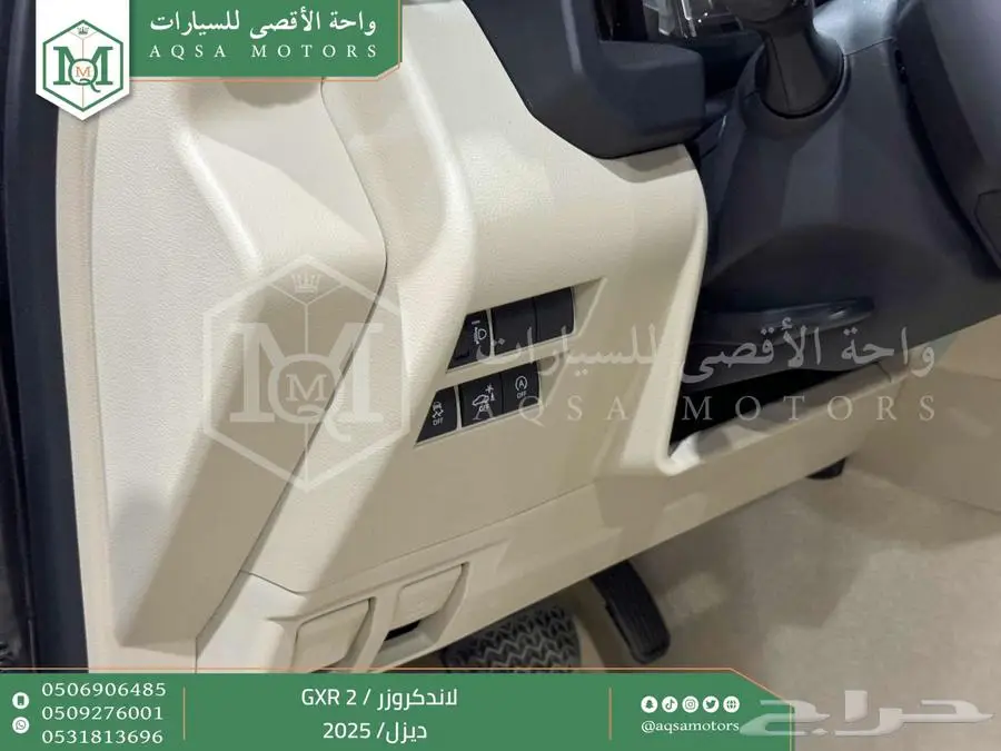 لاندكروزر جي اكس ار رقم 2 رمادي ديزل 2025 اقل سعر كاش واقساط 29