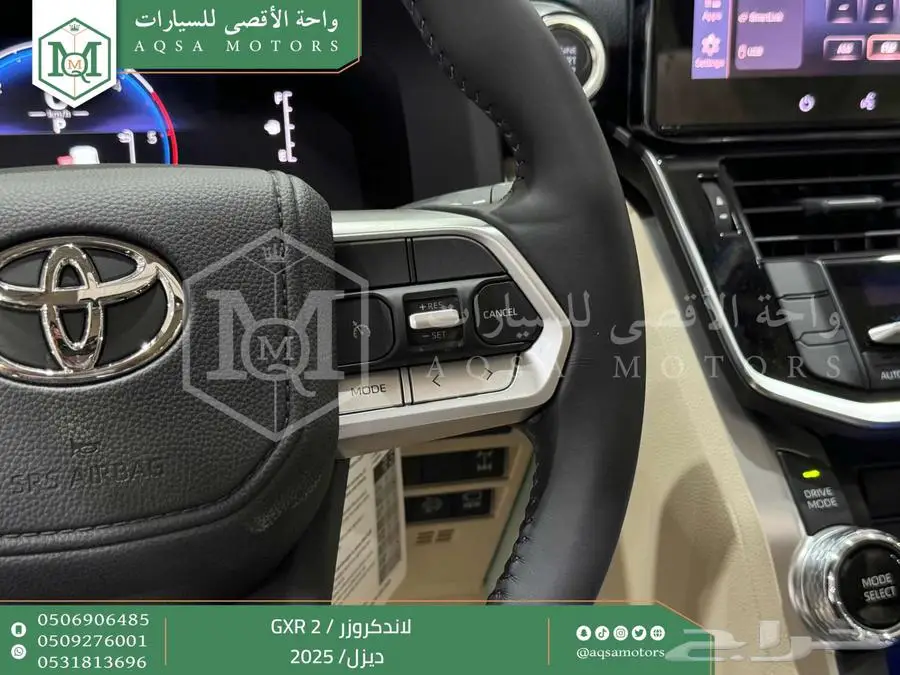 لاندكروزر جي اكس ار رقم 2 رمادي ديزل 2025 اقل سعر كاش واقساط 38