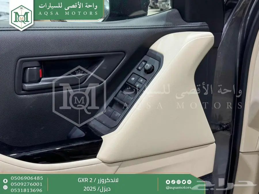 لاندكروزر جي اكس ار رقم 2 رمادي ديزل 2025 اقل سعر كاش واقساط 37