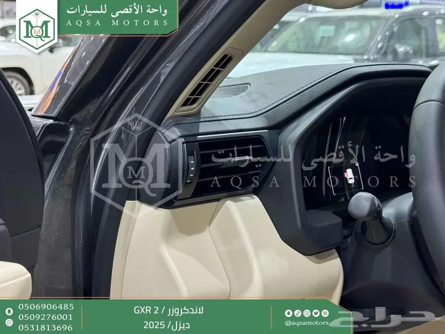 لاندكروزر جي اكس ار رقم 2 رمادي ديزل 2025 اقل سعر كاش واقساط 19