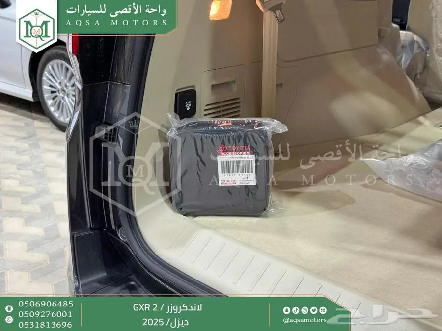 لاندكروزر جي اكس ار رقم 2 رمادي ديزل 2025 اقل سعر كاش واقساط 8