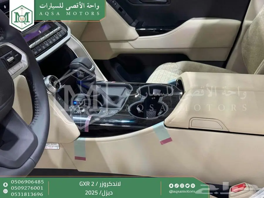 لاندكروزر جي اكس ار رقم 2 رمادي ديزل 2025 اقل سعر كاش واقساط 10