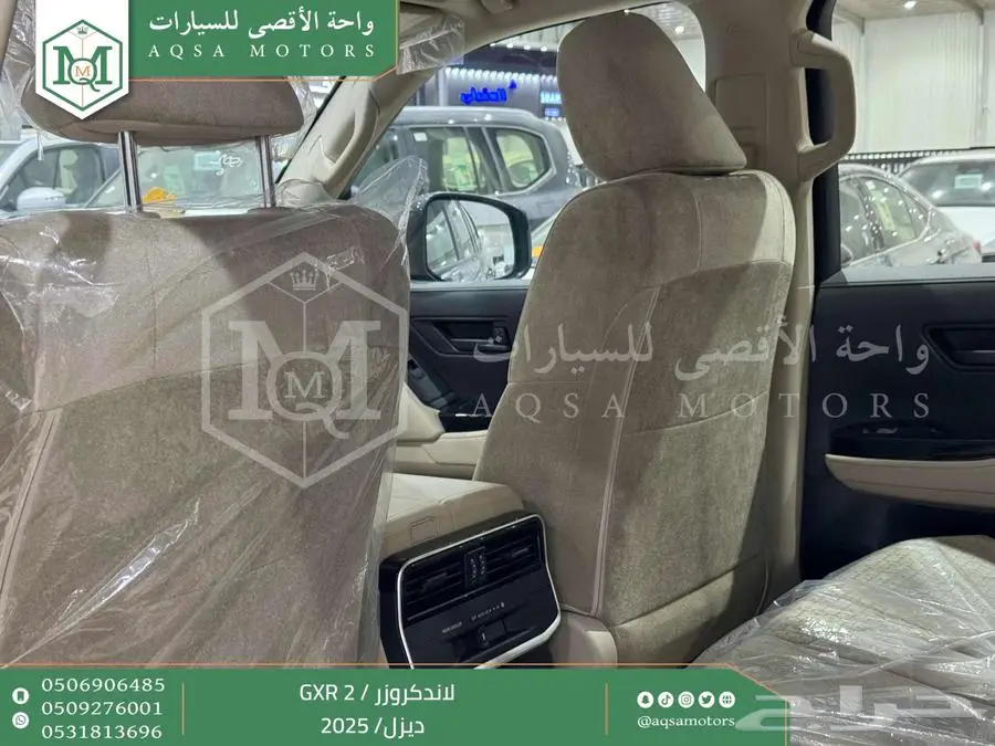 لاندكروزر جي اكس ار رقم 2 رمادي ديزل 2025 اقل سعر كاش واقساط 24