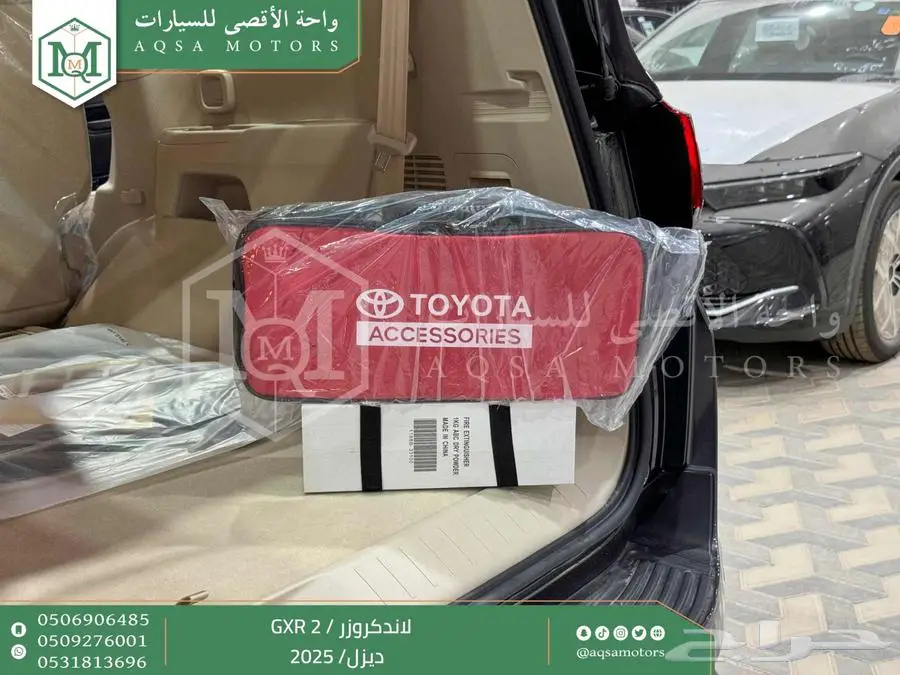 لاندكروزر جي اكس ار رقم 2 رمادي ديزل 2025 اقل سعر كاش واقساط 30