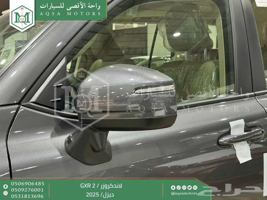 لاندكروزر جي اكس ار رقم 2 رمادي ديزل 2025 اقل سعر كاش واقساط 27