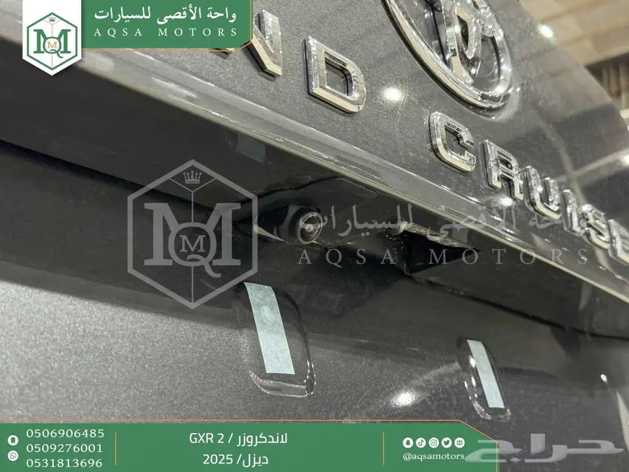 لاندكروزر جي اكس ار رقم 2 رمادي ديزل 2025 اقل سعر كاش واقساط 25