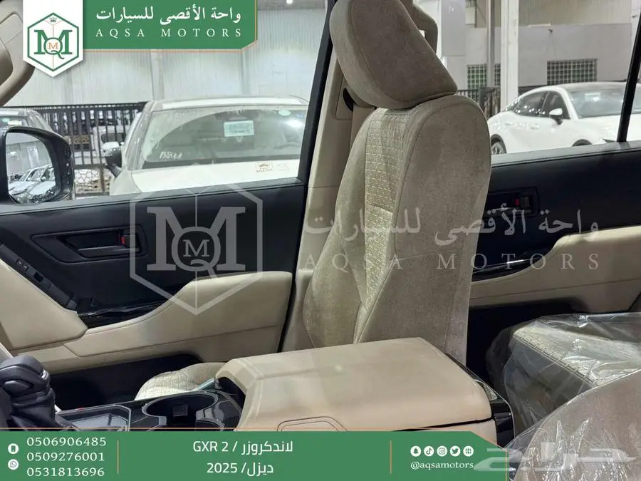 لاندكروزر جي اكس ار رقم 2 رمادي ديزل 2025 اقل سعر كاش واقساط 12