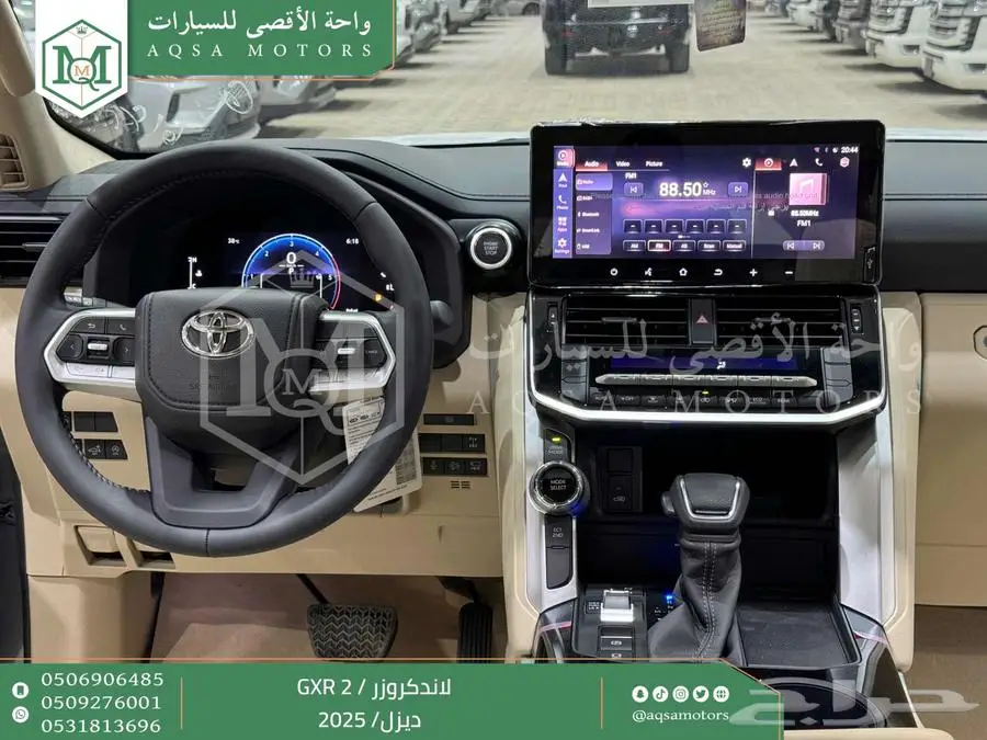 لاندكروزر جي اكس ار رقم 2 رمادي ديزل 2025 اقل سعر كاش واقساط 13