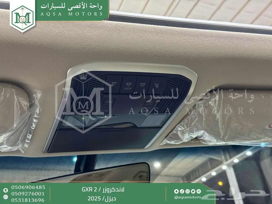 لاندكروزر جي اكس ار رقم 2 رمادي ديزل 2025 اقل سعر كاش واقساط 14